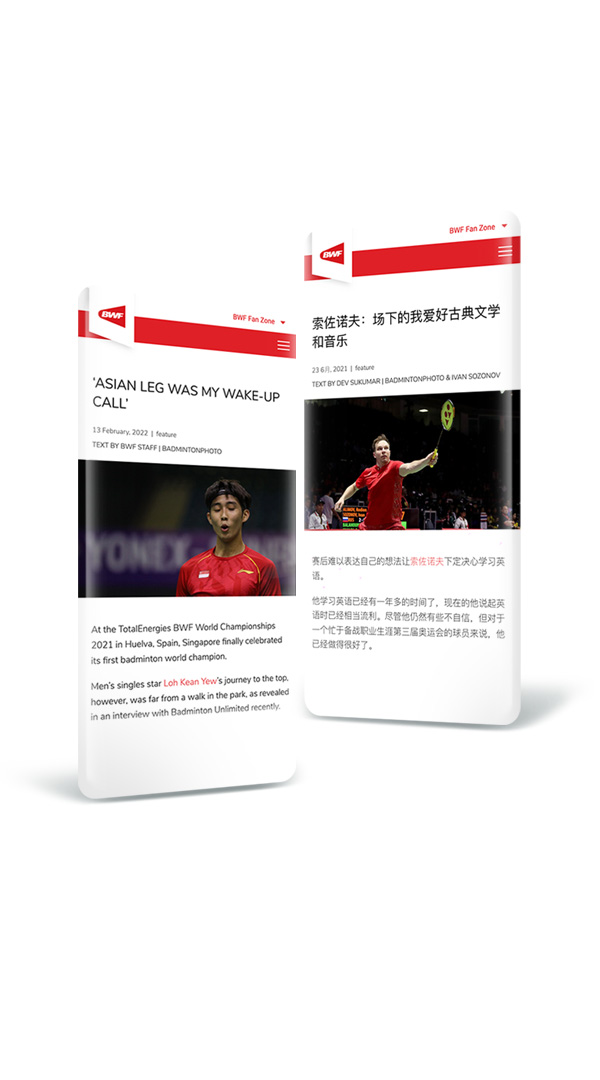 mobile designs for news in English and Chinese